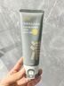 C咖双管洗面奶80g氨基酸清洁控油洁面乳去黑头角质可卸妆男女 实拍图