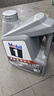 美孚（Mobil）美孚1号极光银美孚先进全合成汽机油 5W-30 SP级4L  实拍图