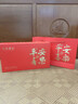 宝然乌龙茶喜乐福建铁观音清香型特级240g茶叶礼盒装送人节日礼品 实拍图