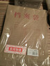 得力(deli)10只50mm纯浆337g牛皮纸文件盒 加厚档案盒 财务用品 考试收纳 P05925 实拍图