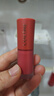兰蔻313裸唇釉裸郁金 春夏显白柔粉色口红礼盒化妆品礼物生日送女友 实拍图