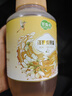 萃臻源 洋槐蜜1000g（瓶装）成熟蜜 纯天然蜂蜜 冲饮伴侣老少皆宜营养品 实拍图