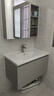 华帝（VATTI）E0级浴室柜组合陶瓷一体盆洗手盆柜组合卫生间洗脸盆柜组合洗漱台 实拍图