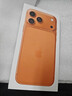 Apple/苹果【12期免息】iPhone 17 Pro Max 512GB 星宇橙色 支持移动联通电信5G 双卡双待手机 实拍图