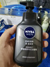 妮维雅（NIVEA）男士洗面奶保湿收缩毛孔深黑DEEP控油细致毛孔洁面双支套装 实拍图