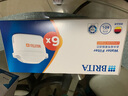 碧然德（BRITA）家用净水壶 滤水壶滤芯 MAXTRA+LE 去水垢专家滤芯 6枚装 实拍图