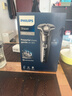 飞利浦（PHILIPS）电动剃须刀欧洲整机进口 旋护5系Pro SkinIQ系列 清爽净剃AI刮胡刀 生日礼物 男友送老公 S5887/10 实拍图