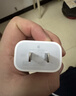Apple/苹果 20W USB-C充电器  type-c充电器苹果手机充电器原装手机快充头 苹果17手机充电器 实拍图