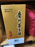 茅台飞天 酱香型白酒 53度 1000mL 单瓶装【名酒鉴真】 实拍图