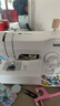 兄弟（brother）JA007家用小型迷你电动多功能缝纫机带简易锁边锁扣眼 JA007原机标配 实拍图