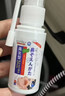 岩井昃弘鼻炎喷剂雾鼻炎贴专用过敏性鼻窦炎治鼻塞通鼻根神器专用的药进口 一盒装【医用级鼻炎贴】 苍耳子油日本原装穴位贴儿童成人 实拍图