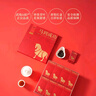 八马茶业红茶 马到成功五星武夷山金骏眉特级168g 礼盒装茶叶送礼 实拍图