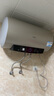 海尔（Haier）国家补贴20%电热水器60升 PD3 金刚无缝胆终身免换镁棒一级能效节能省电储水式大水量家用京东自营 实拍图