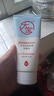 大宝保湿舒缓洗面奶140g氨基酸洗面奶男士洁面乳不紧绷面部护肤品 实拍图
