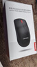 联想（Lenovo）鼠标 无线轻音鼠标 办公鼠标 联想大红点M220无线鼠标 台式机鼠标 笔记本鼠标 实拍图