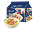 康师傅 方便面 大食袋鲜虾鱼板面五连包139g*5 泡面袋装速食 方便食品 实拍图