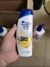 海飞丝去屑洗发水男士女士清爽去油200g洗头膏洗发露洗发液控油蓬松 实拍图