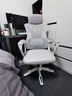 锦汐 电脑椅家用办公椅子靠背人体工学椅学习转椅老板座椅游戏电竞椅 【后躺+乳胶】白框灰网-店长推荐 实拍图