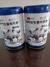 驼宝 新疆正宗奶源益生菌骆驼奶粉无蔗糖 中老年儿童青少年成人驼乳粉 富硒驼乳粉2罐*1000g【超划算】 实拍图