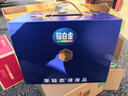 脑白金纯乳清蛋白粉450g*2罐 中老年人增强免疫力补充营养品 甄选好礼 实拍图