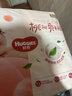 好奇（Huggies）铂金装小桃裤纸尿裤NB84片(5kg以下)尿不湿【透爽散热】 实拍图