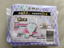 乐而雅花王零触感特薄夜用护翼型卫生巾35cm8片姨妈巾京东自营新国标 实拍图
