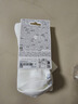 迪卡侬（DECATHLON）男士袜子冬季袜子运动袜高帮棉袜透气保暖男女长袜 RS160-休闲白色-3双装 【43-46】(鞋码43/44/45/46) 实拍图