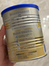 爱他美（Aptamil）卓傲较大婴儿配方奶粉2段（6—12月龄）300g  小罐装试用装 实拍图