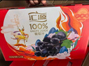 汇源 无添加纯果汁100%葡萄汁 健康营养饮料1L*6盒节日中秋礼盒囤货 实拍图