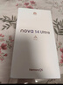 华为 nova 14 Ultra 国家补贴 512GB 浮光金 全焦段红枫质感人像 天通北斗双卫星通信 鸿蒙智能手机 实拍图