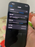 Apple/苹果 iPhone 16 Pro（A3294）512GB 原色钛金属 支持移动联通电信5G 双卡双待手机 实拍图