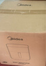 美的（Midea）小炎烤空气炸锅上下双热源 可视大视窗免翻面 家用智能触屏 6L实用大容量空气炸锅蒸烤一体KZC6054 实拍图