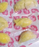 佳农泰国冷冻金枕榴莲肉单袋净重1.28kg 独立包装 榴莲生鲜水果 实拍图