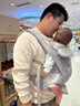 ERGObaby二狗背带婴儿抱娃神器四季透气外出旅行遛娃神器breeze解放双手 【重磅升级】Omni Deluxe灰+口水巾 实拍图