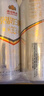 燕京啤酒 11.7度 原浆白啤比利时小麦 听装 500ml*12听 双十一热卖 实拍图