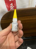 得力(deli)502胶水 瞬间胶强力胶 准确点胶 无痕胶透明胶粘剂 可粘金属陶瓷木材 8g单支凑单 7144 实拍图