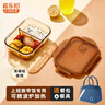 希乐扣Cilock耐热玻璃饭盒上班族带饭 微波炉可加热保鲜盒保鲜碗便当盒餐盒 实拍图