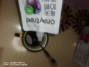 only tree进口益生元西梅汁浓缩果蔬高膳纤维饮料100ml*12袋 0脂肪大餐救星 实拍图