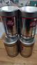 意利（illy）ILLY意大利原装进口意式黑咖啡 中烘咖啡豆250g*6罐 实拍图
