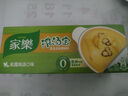 家乐浓汤宝系列 松露鸡汤口味4颗装 128g 0防腐剂甜味剂 煲汤家用调料 实拍图