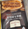 1号会员店 酥皮牛肉馅饼 400g(4片装) 营养快手早餐半成品冷冻懒人煎饼加热 实拍图