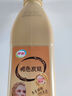 伊利帕瑞缇 褐色炭烧酸奶1050g 风味发酵酸牛奶 实拍图