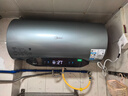 美的（Midea）【亲肤活水Q5S】60L电热水器 瞬热洗富锶养肤温泉浴 免换镁棒3200W速热家用储水式国家补贴20% 实拍图