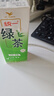 统一 绿茶 250ml*24盒/箱 茶饮料 整箱装 （新旧包装随机发货） 实拍图