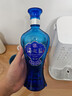  蓝色经典 海之蓝 52度 520ml 双瓶装 绵柔浓香型白酒 实拍图
