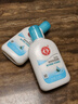 大宝SOD清爽保湿凝露100ml*2乳液面霜擦脸油补水面部护肤品 实拍图