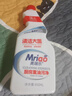美瑞乐厨房油污清洁剂油污净强力除厨房重油污抽油烟机专用清洗剂 【厨房油污净】2瓶*650ml 实拍图