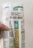 瓦克DA PRO防霉玻璃胶厨卫密封胶防水美容胶中性硅胶马桶封边白色两支 实拍图