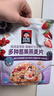 桂格（QUAKER）多种莓果燕麦片420克 休闲零食 开袋即食 添加蔓越莓干 实拍图