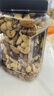 1号会员店混合坚果 450g 每日坚果干果腰果碧根果榛子零食送礼 实拍图